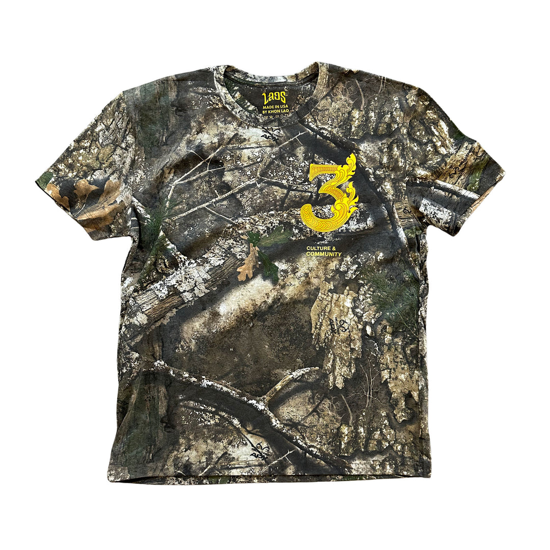 SBDF 2025 YEAR 3 REALTREE TEE