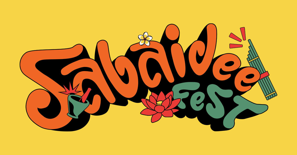 2024 TICKET Page 2 Sabaidee Fest